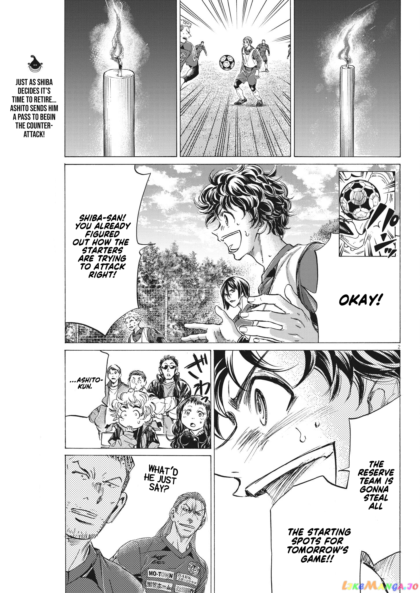 Ao Ashi, Chapter 305 image 03